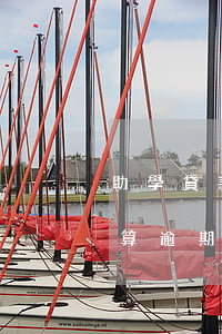 助學貸款逾期多久還清能貸款(助學貸款多久算逾期還款)