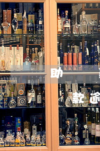 助學貸款逾期被拉進黑名單了怎么辦-助學貸款逾期被拉進黑名單了怎么辦理