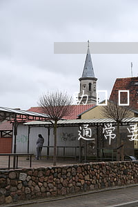 助學貸款逾期還款什么意思-助學貸款逾期通常要還