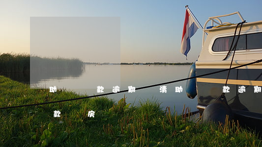 助學貸款逾期還清(助學貸款逾期還清可以貸款買房)