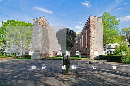 助學貸逾期已結清影響公積金嗎-助學貸逾期已結清影響公積金嗎怎么辦