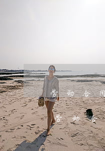 劳动合同和正式合同有什么区别（聘用合同和劳动合同适用范围不同）