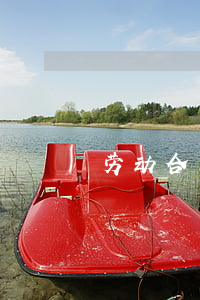 劳动合同法案例(劳动合同法案例3000字)
