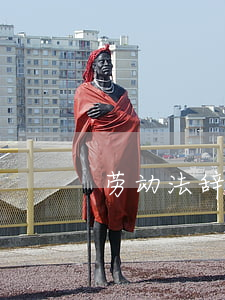 劳动法辞职规定(中国劳动法辞职规定)