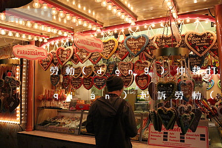 勞動(dòng)仲裁打官司需要多少錢(qián)(起訴勞動(dòng)仲裁需要多少錢(qián))