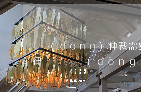 勞動(dòng)仲裁需要請(qǐng)律師嗎(勞動(dòng)仲裁需要請(qǐng)律師嗎和注意事項(xiàng))