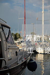 勞動(dòng)合同中途離職扣多少錢(員工中途離職,未簽訂勞動(dòng)合同如何計(jì)算)