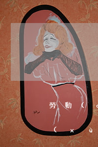 勞動(dòng)合同到期用工方未通知續(xù)約怎么辦