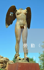 勞動(dòng)合同法解決的問題(勞動(dòng)合同法立法者要解決的勞動(dòng)關(guān)系中的問題)