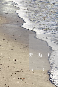 勞動(dòng)合同糾紛如何投訴(勞動(dòng)合同糾紛如何投訴)