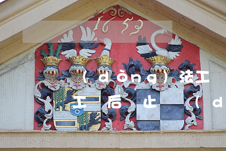 勞動(dòng)法工傷合同到期可以解除嗎(工傷后終止勞動(dòng)合同能有賠償嗎)