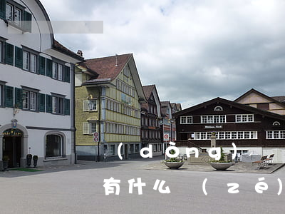 勞動(dòng)爭議仲裁員錯(cuò)誤有什么責(zé)任