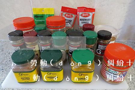勞動(dòng)糾紛十種誤區(qū)(勞動(dòng)糾紛十種誤區(qū))