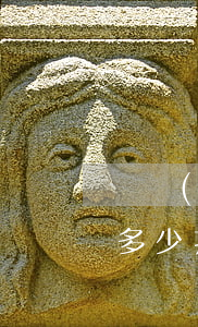 勞動(dòng)糾紛律師費(fèi)要多少(打勞動(dòng)官司律師費(fèi)一般多少)