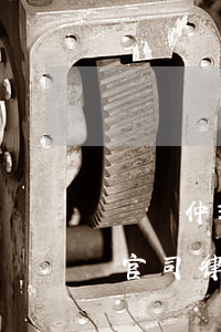 勞動仲裁律師出庭一次多少錢(打勞動仲裁的官司律師費多少)