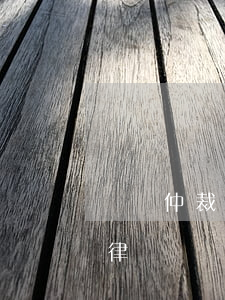勞動仲裁找律師一般怎么收費(fèi)(請律師勞動仲裁怎么收費(fèi))