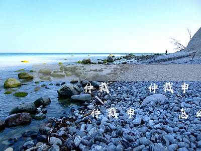 勞動仲裁爭議仲裁申請書怎么填寫(勞動仲裁爭議仲裁申請書怎么填寫嘉興市)