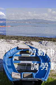 勞動仲裁訴訟律師服務(wù)(律師在線咨詢勞動仲裁)