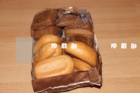 勞動仲裁部門(勞動仲裁部門屬于什么單位)
