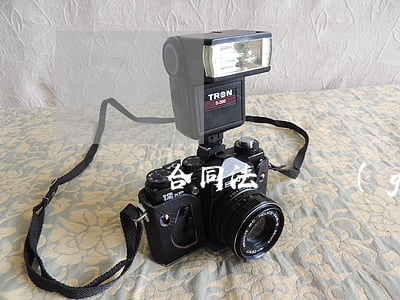 勞動合同法辭職規(guī)定