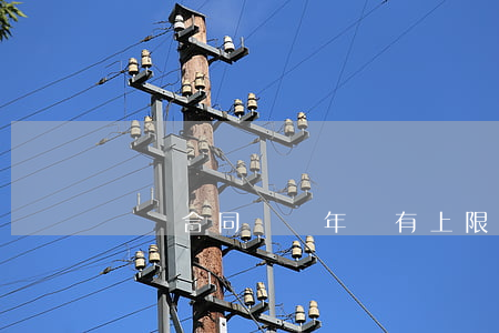 勞動合同簽訂年齡有上限嗎