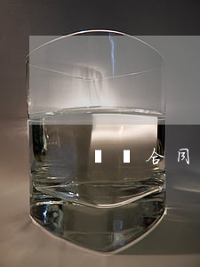 勞動合同糾紛屬于哪個部門管