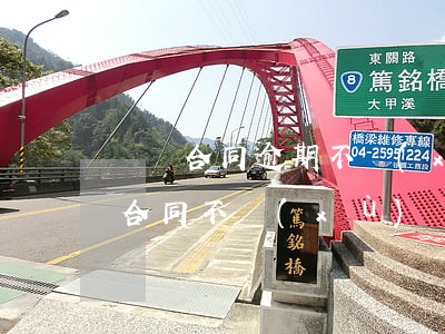 勞動合同逾期不續(xù)簽如何離職(勞動合同不續(xù)簽是不是可以離職了)