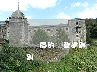 勞動局的貸款逾期沒還 勞動局貸款多久能拿到