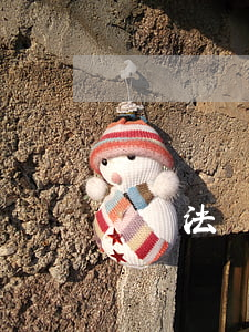 勞動法專業(yè)律師(勞動法律師)