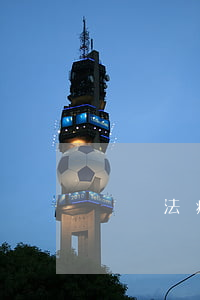 勞動法 病假(勞動法病假工資如何計算)
