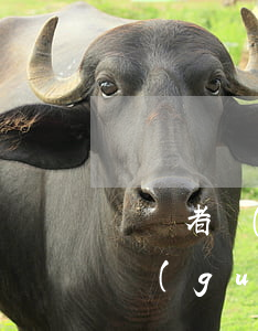 勞動者領(lǐng)取失業(yè)險相關(guān)法律知識