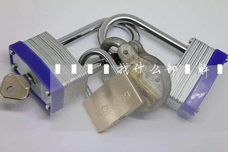 勞資糾紛找什么部門解決