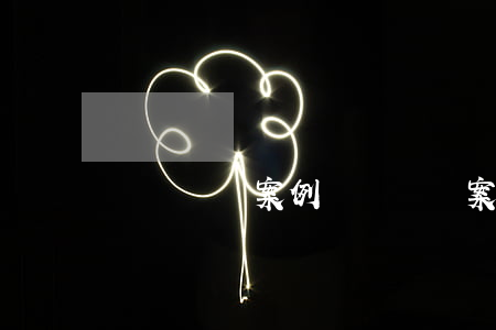 勞資糾紛案例(勞資糾紛案例)
