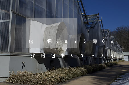包一個(gè)鄉(xiāng)下小三多少錢(包個(gè)小三一年多少錢)
