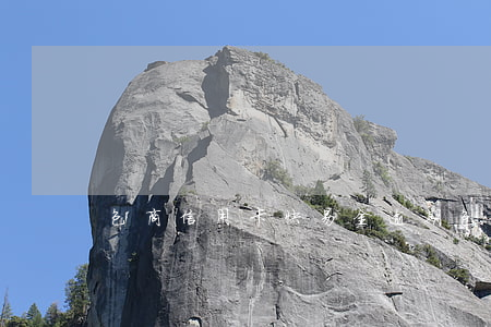 包商信用卡快易金逾期(包商银行快易金)