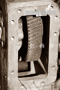 包商停息掛賬 停息掛賬術(shù)語