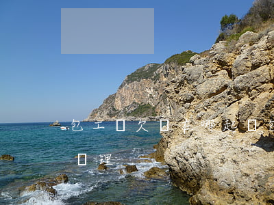包工頭欠錢在哪起訴(包工頭欠錢不給去哪里處理)