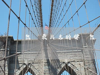 包頭最出名的律師(包頭有名的律師)
