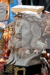 化州如何找律师上诉(化州哪家律师事务所好)