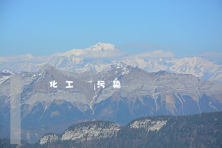 化工廠污染