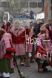 北京一天刑事案件有多少(北京8人案真實(shí))