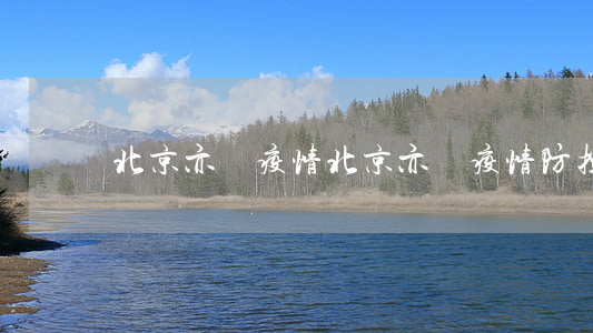 北京亦莊疫情(北京亦莊疫情防控)