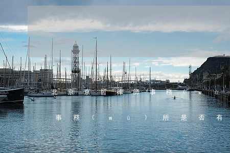 北京京哲律師事務(wù)所(北京京哲律師事務(wù)所是否有一位叫王佐超)