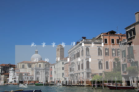 北京京哲律師事務(wù)所怎么樣(北京較好的律師事務(wù)所)