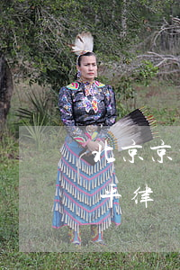 北京京平律師事務(wù)所可靠嗎(北京京平律師靠譜嗎)