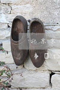 北京京律律師事務(wù)所(北京京律律師事務(wù)所劉迪)