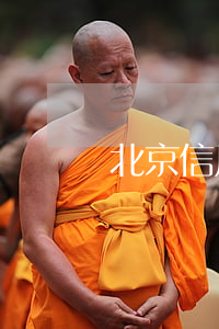 北京信用卡還款逾期怎么辦