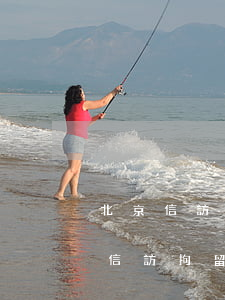 北京信訪被截回后拘留多久(進(jìn)京信訪拘留)