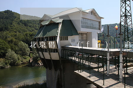 北京借唄負(fù)債逾期怎么辦