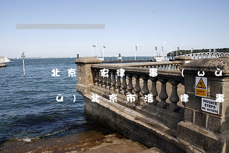 北京偉宏律師事務(wù)所在什么區(qū)(北京市浩偉律師事務(wù)所)